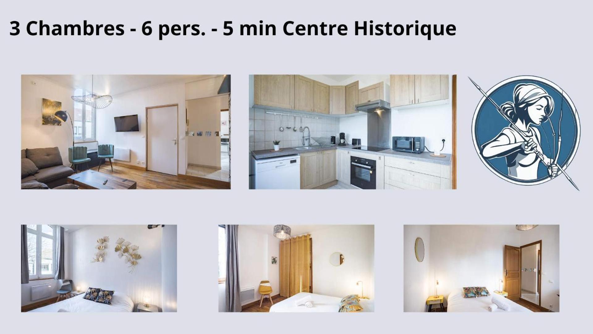 特鲁瓦Le Logis De L'Arc - 5Min Hypercentre - Max 6 Personnes公寓 外观 照片
